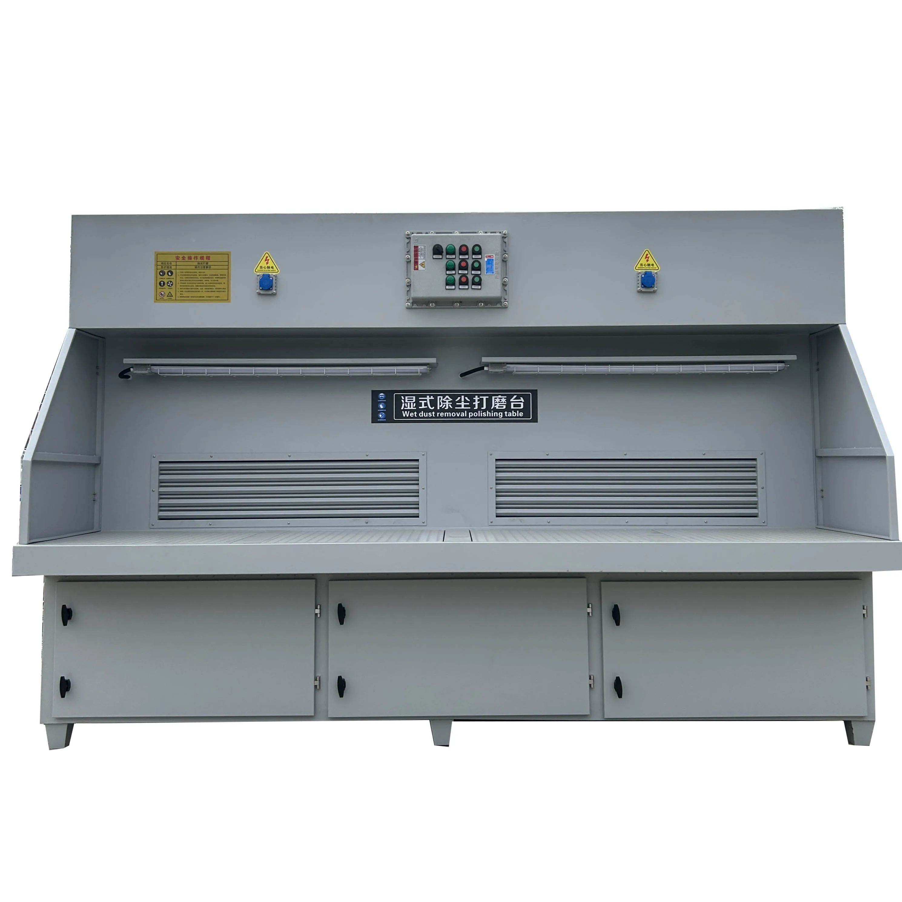 Water curtain spray booth/Dust removal equipment water curtain grinding table