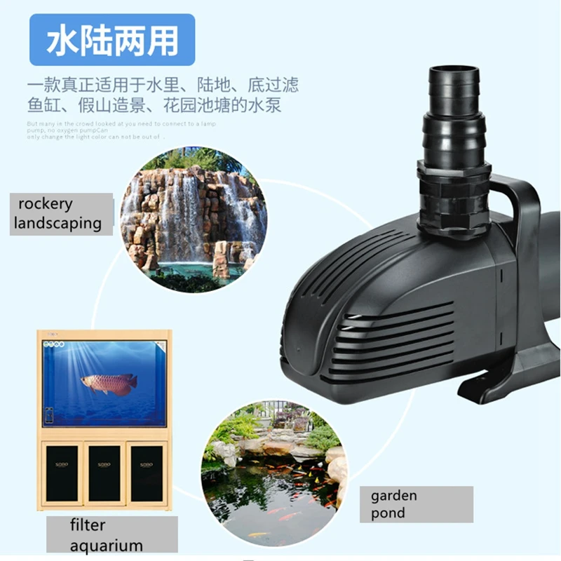 Sobo WP-20000DW/25000DW/30000DW бесшумный аквариумный погружной насос высокой мощности фильтр-насос для аквариума