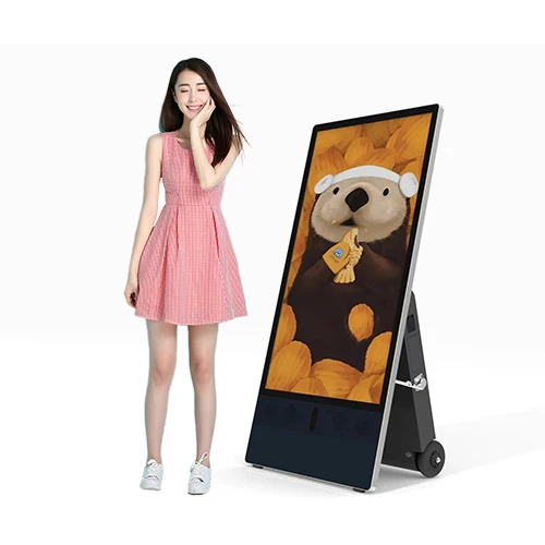 Customizable 43-Inch Waterproof Floor-Standing Outdoor Advertising Kiosk Totem LCD Touch All-in-One SDK Function Digital Poster