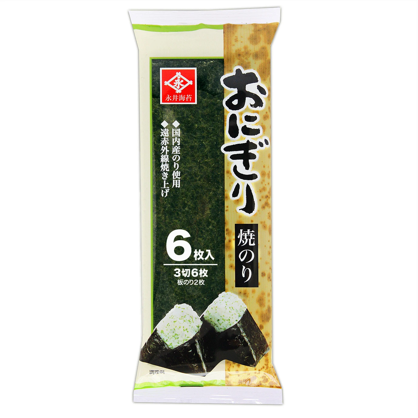 JAPAN highly selected roasted seaweed contenitore green nori