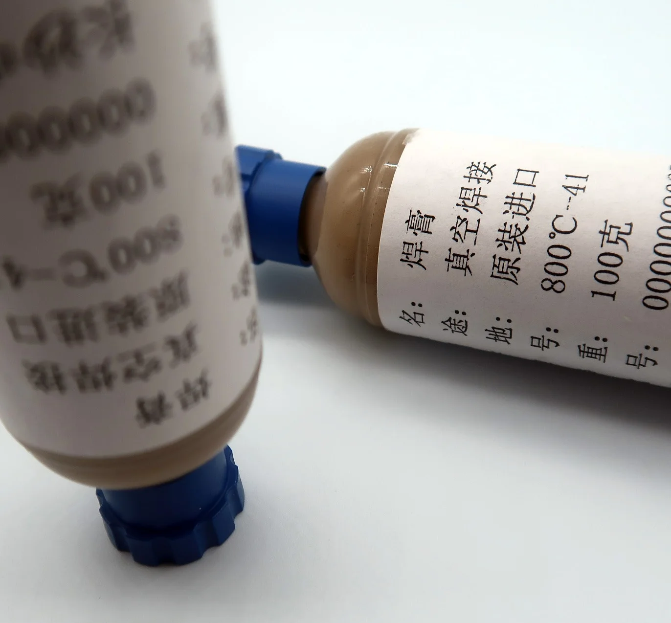 760C Active Temperature Copper Vacuum Brazing Paste for Superior Bonding