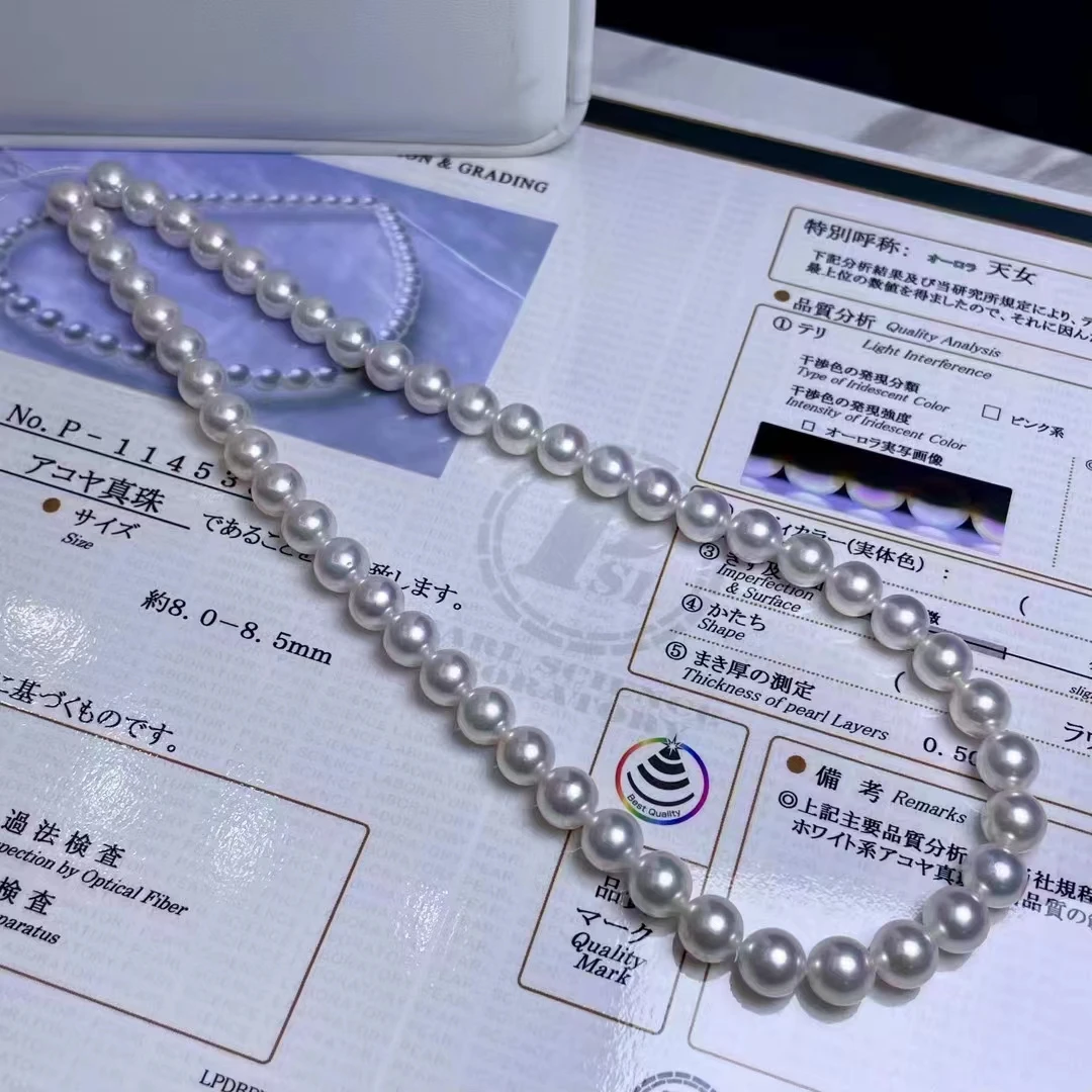 SGARIT Fine Colorful Jewelry 8-8.5mm Japan Akoya Sea Pearl Necklace Jewellery Hot Sale Mother Pearl Custom Pearl Necklaces