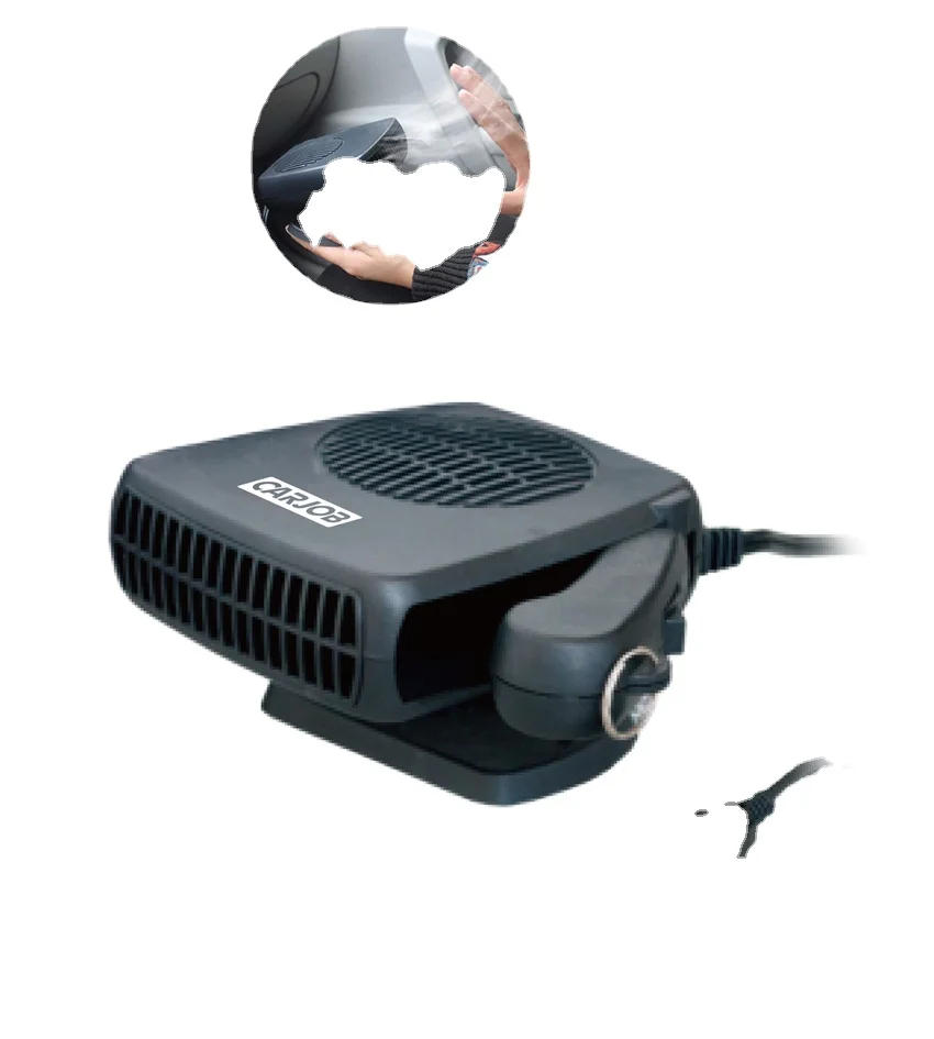 12v 150w auto car fan heater windshield defroster mini car portable heater fan
