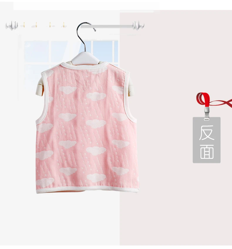 
Reversible Spring Safety Kids waistcoat Organic Cotton Sleevlees Baby 4layers Gauze Vest 