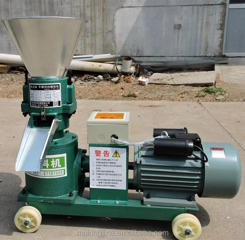 animal feed processing machinery cattle feed making machine  granulator for feed50-100kg