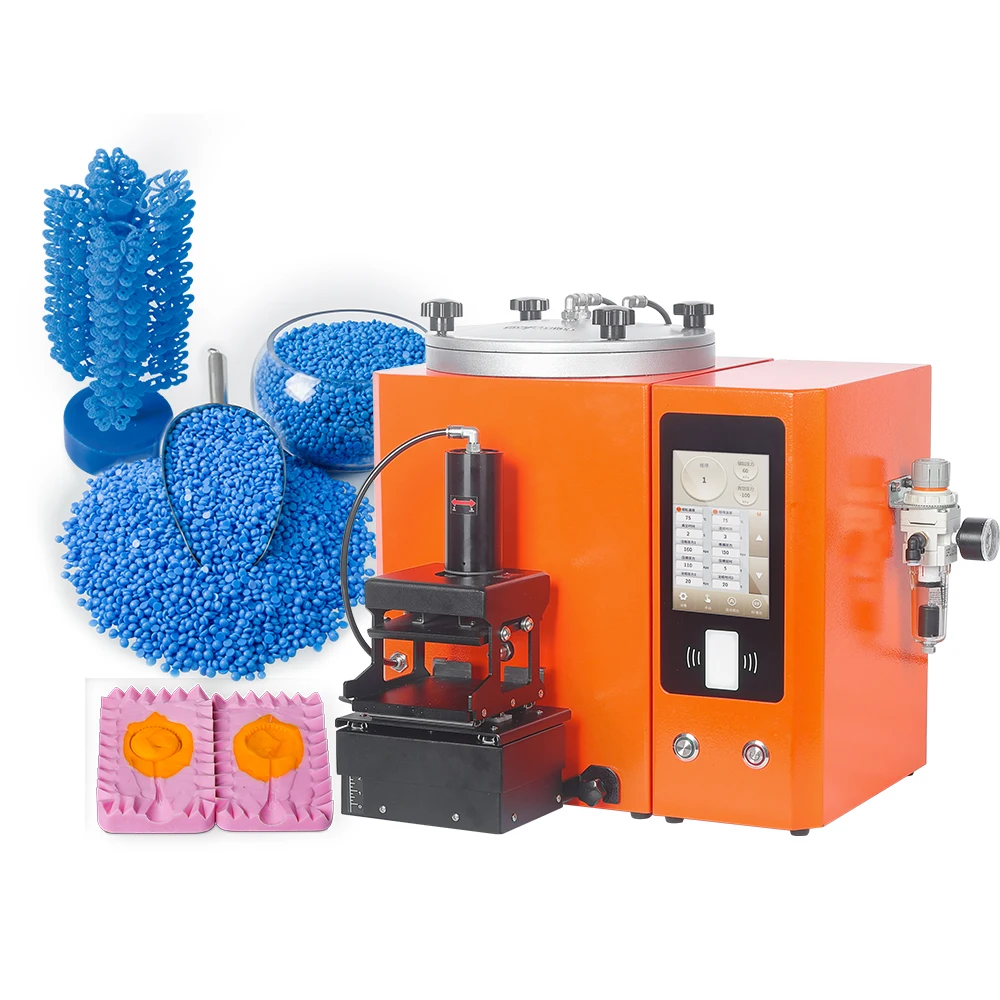 Вакуумный насос