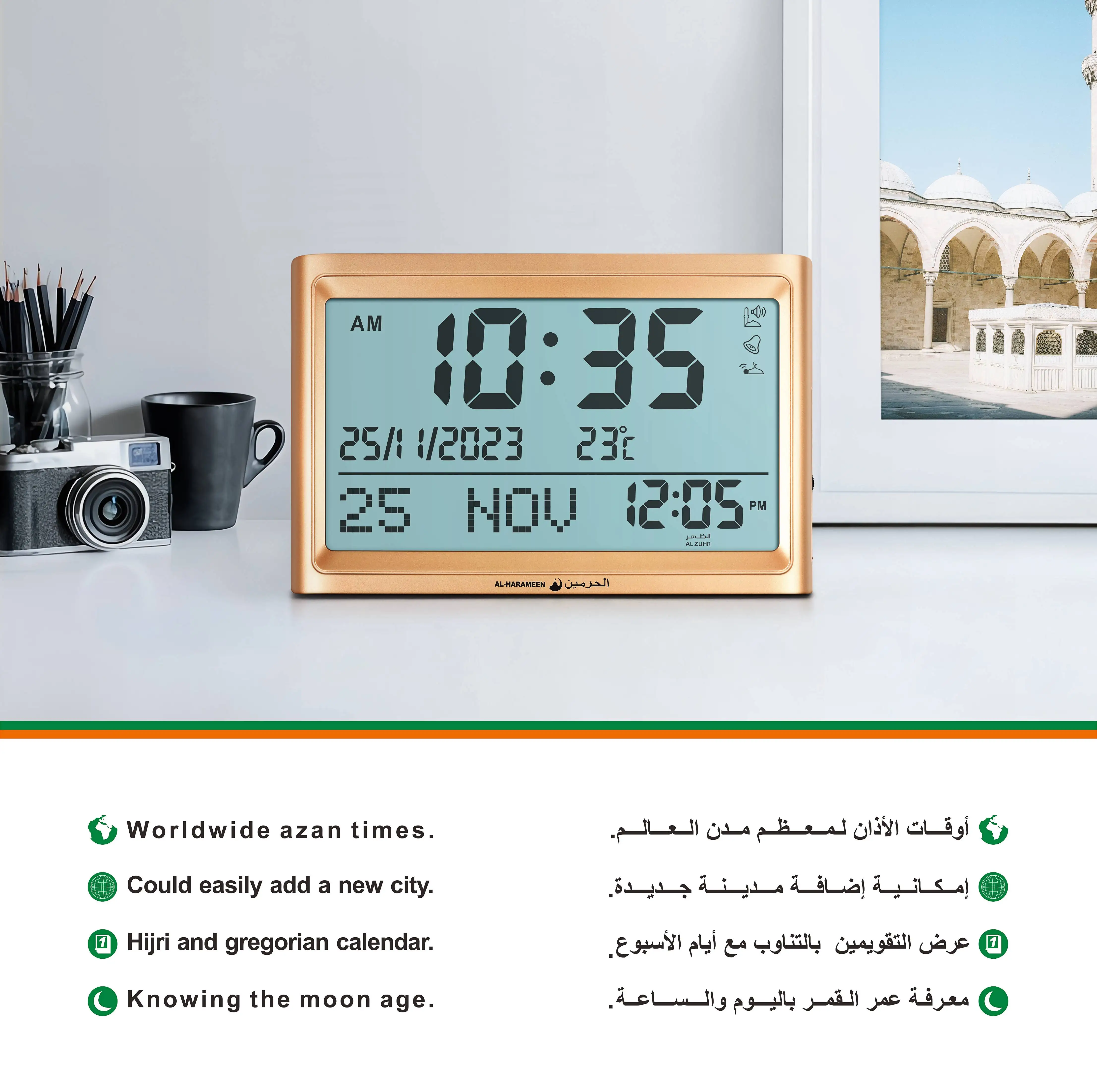 Оптовая продажа мечеть LCD Alfajr Часы Цифровые молитвенные настольные часы HA-7022