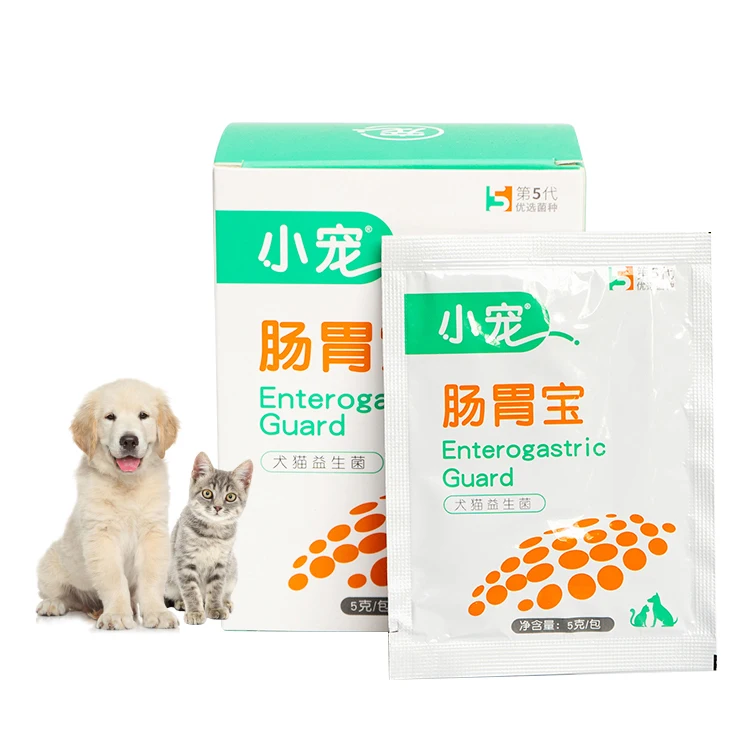 
Biofloc Probiotic Treat Dog Vomit Indigestion Anorexia Diarrhea Halitosis 