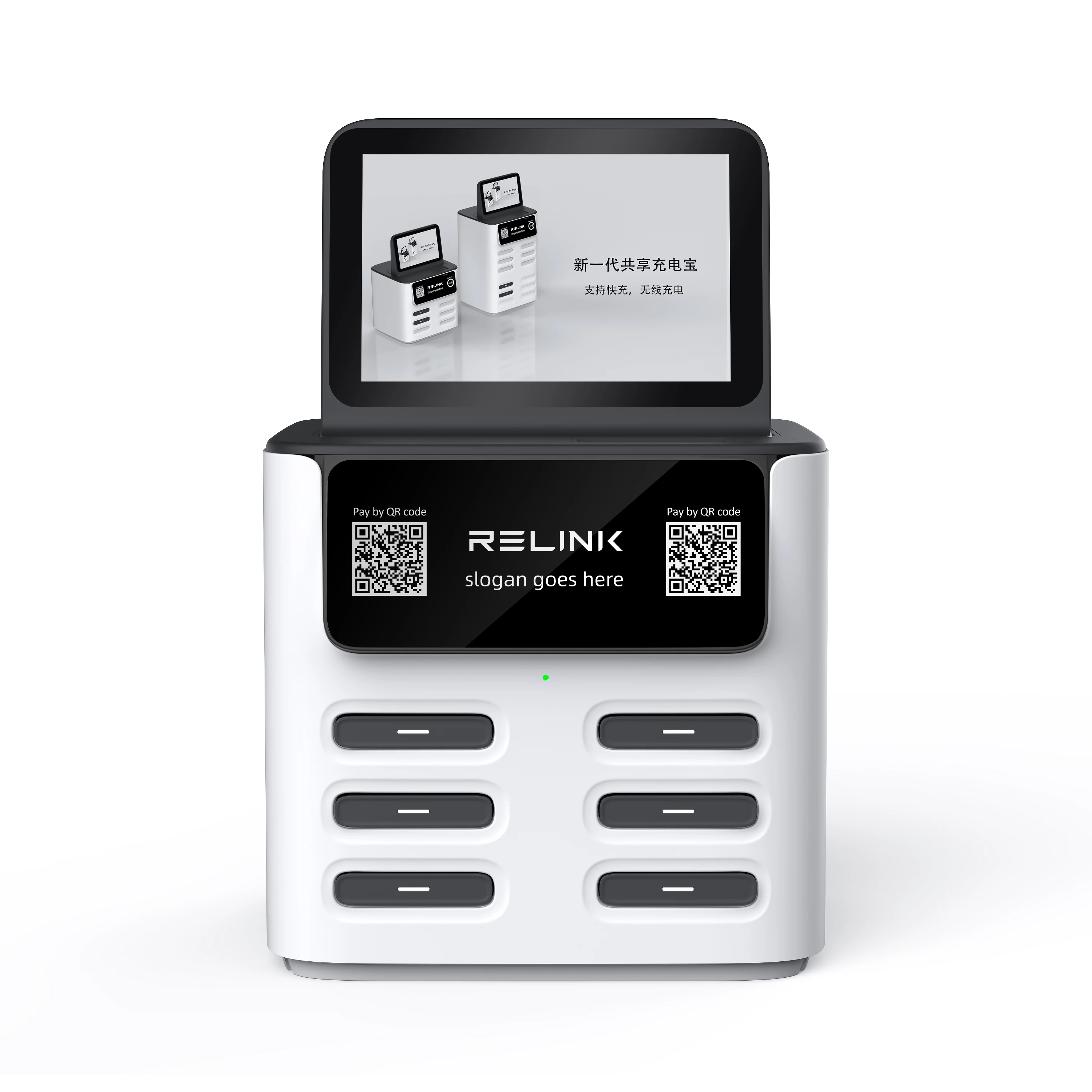Smart Phone Portable PowerBank Station Power Banks Rent Kiosk Vending Machine Shared Power bank
