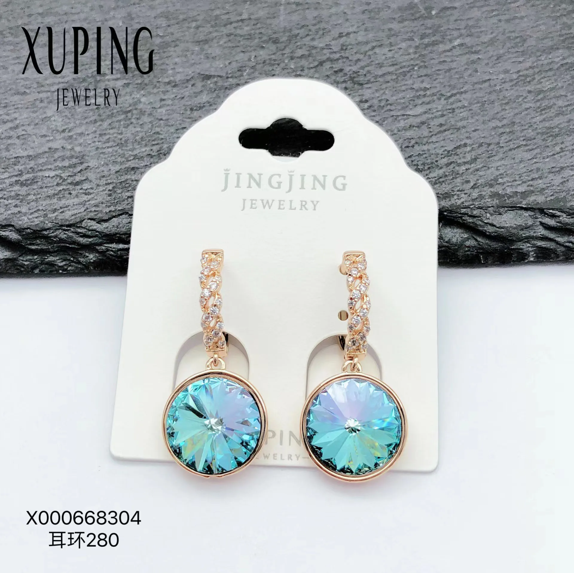 Ювелирные изделия jingjing Xuping новые роскошные большие круглые серьги-кольца для девочек с фианитами и бриллиантами быстрая доставка