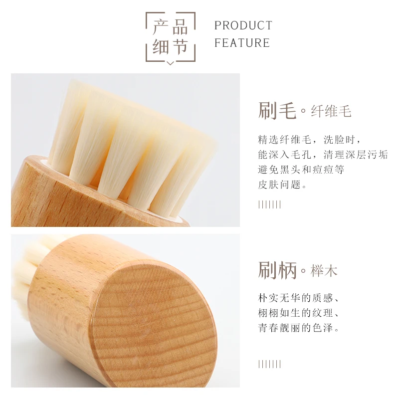 Щетка для чистки лица & оборудование красоты & Кисть для макияжа-Кисть для макияжа лица и т. д.