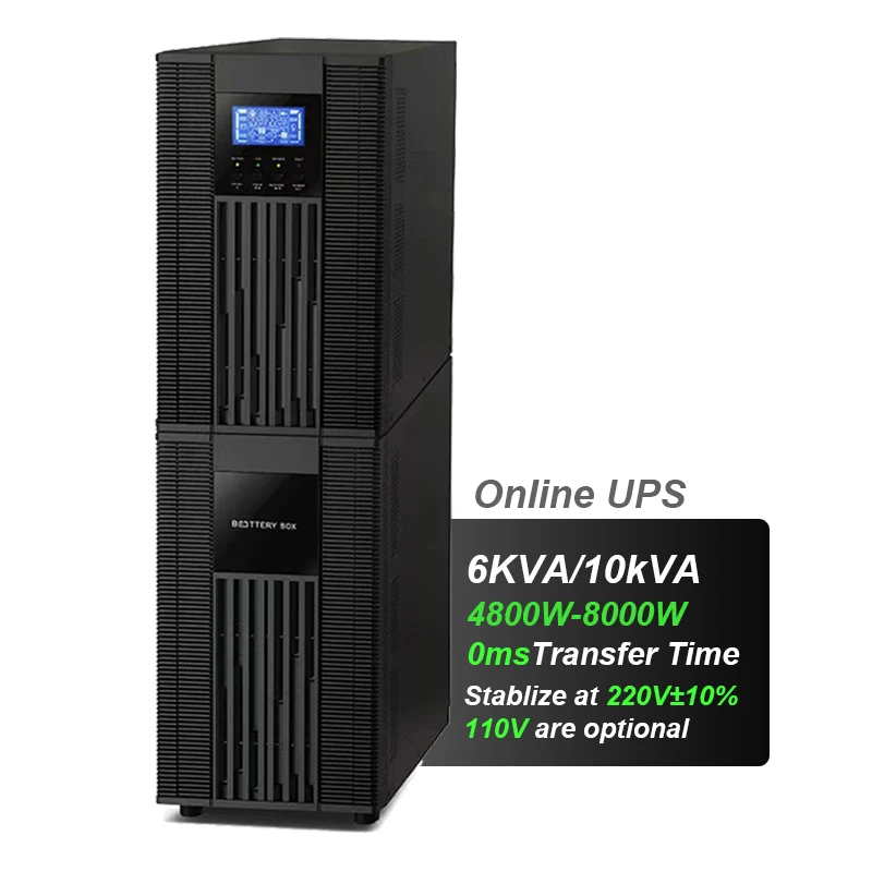 cwups Customized 110V 220V AC Output 6KVA 10KVA Online UPS with Cables Sockets for Home Equipment