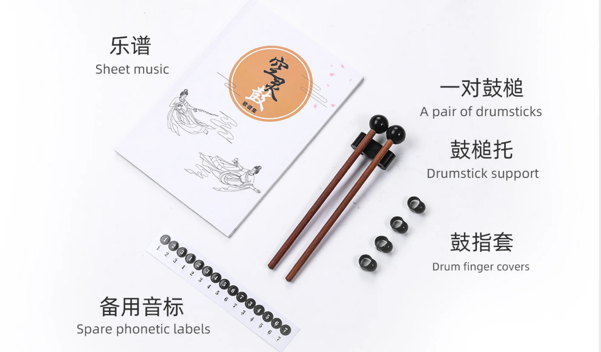 High Quality 13 Inch Steel Tongue Drum 15-Note Handpan Musical Instrument Percussion Hand Plate Drum