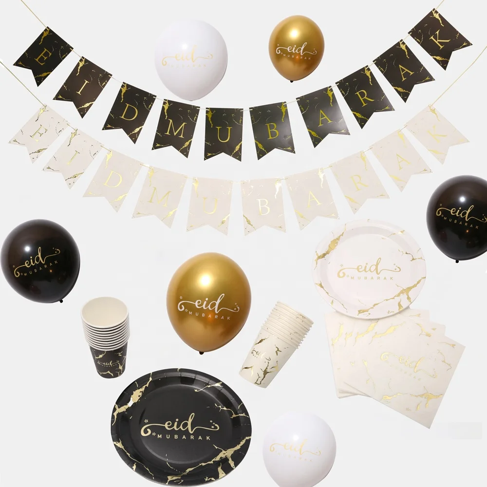 Eid Latex Balloon Paper Banner Disposable Gold Stamping Foil Marble Eid Mubarak Paper Cup Plate For Islamic Eid Decoration