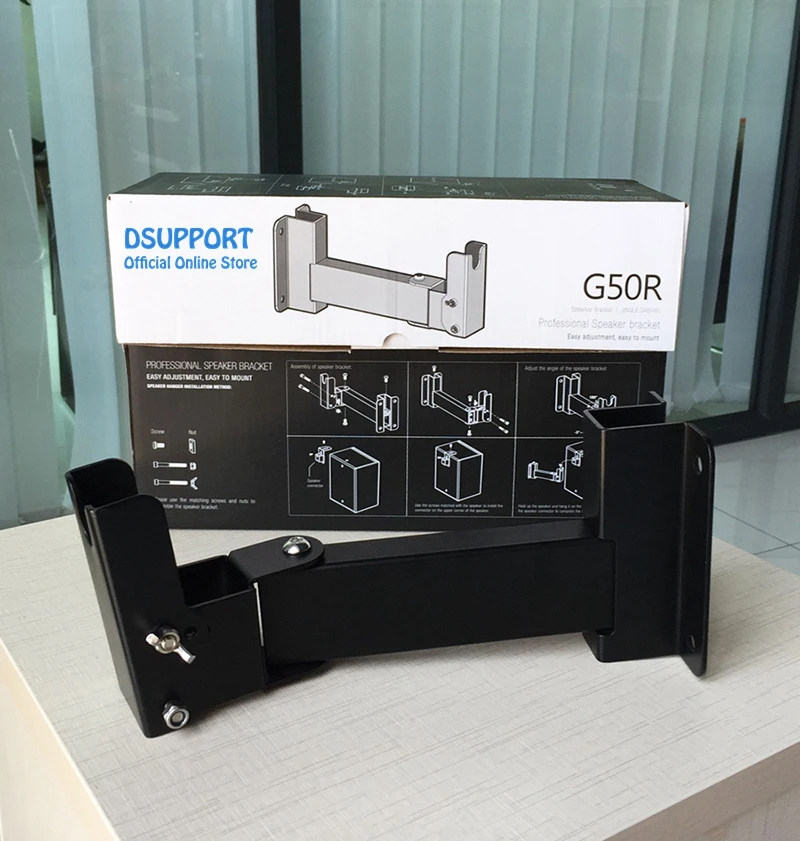 1 Pair Super Quality RG50R Heavy Duty Universal Wall Mount Surround Speaker Bracket Full Motion Speaker Hanger Load 50kgs