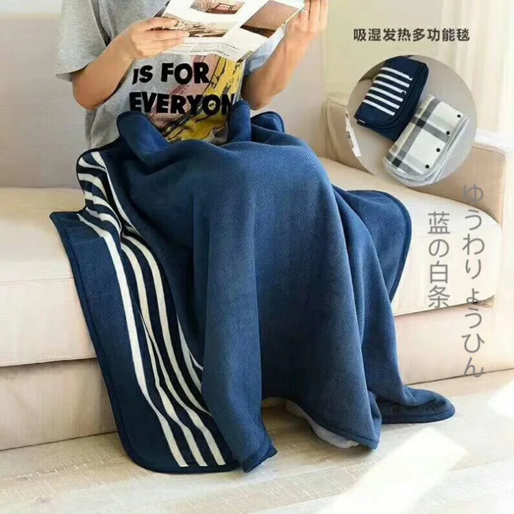 Hot button fashion multi-purpose thickened home blanket