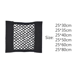 Mesh Cargo Net Car Storage Net Wall Sticker Organizer Pouch Bag Storage Mesh Net For Car Trunk Storage
