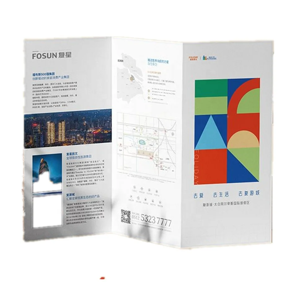 High Quality Custom Three Folder Restaurant Takeout Food Menu