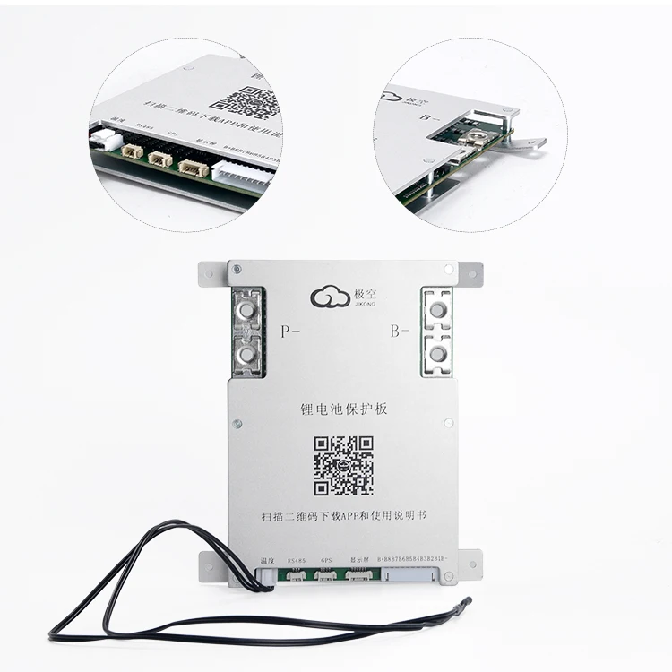 JKBMS JK Smart BMS 4S 7S 8S 24V 100A 200A jikong b2a8s20p 1A 2A active balance JK-B2A8S20P JK-B1A8S20P JK-B1A8S10P support DDP