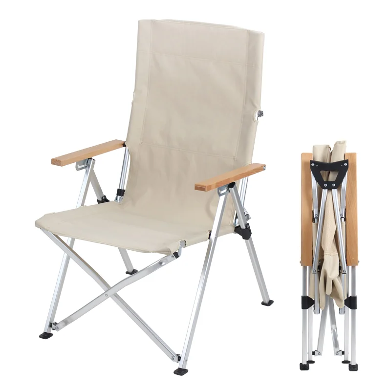 New Design Adjustable Back Fold Beach Chair Armchair With Storage Bag For Outdoor Camping Garden