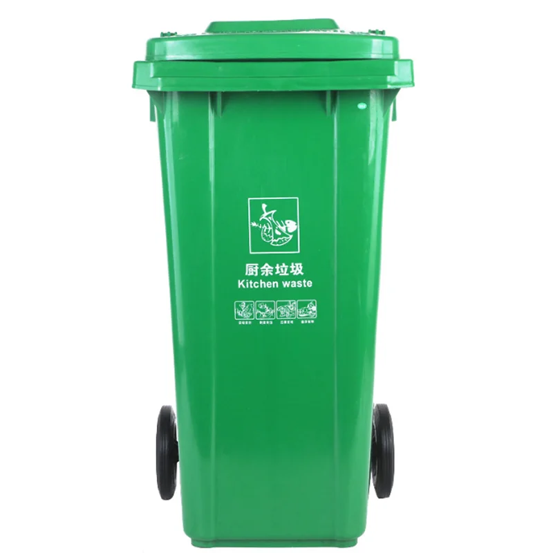 120L waste bin Outdoor Manufacturer sales plastic black Garbage Container with Wheels