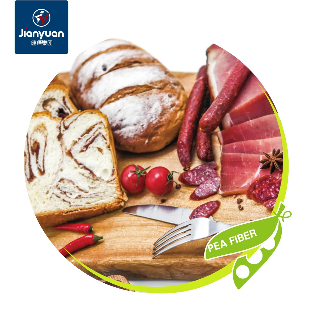 Edible Dietary Vegan  Pea Fiber  for Food and Beverage