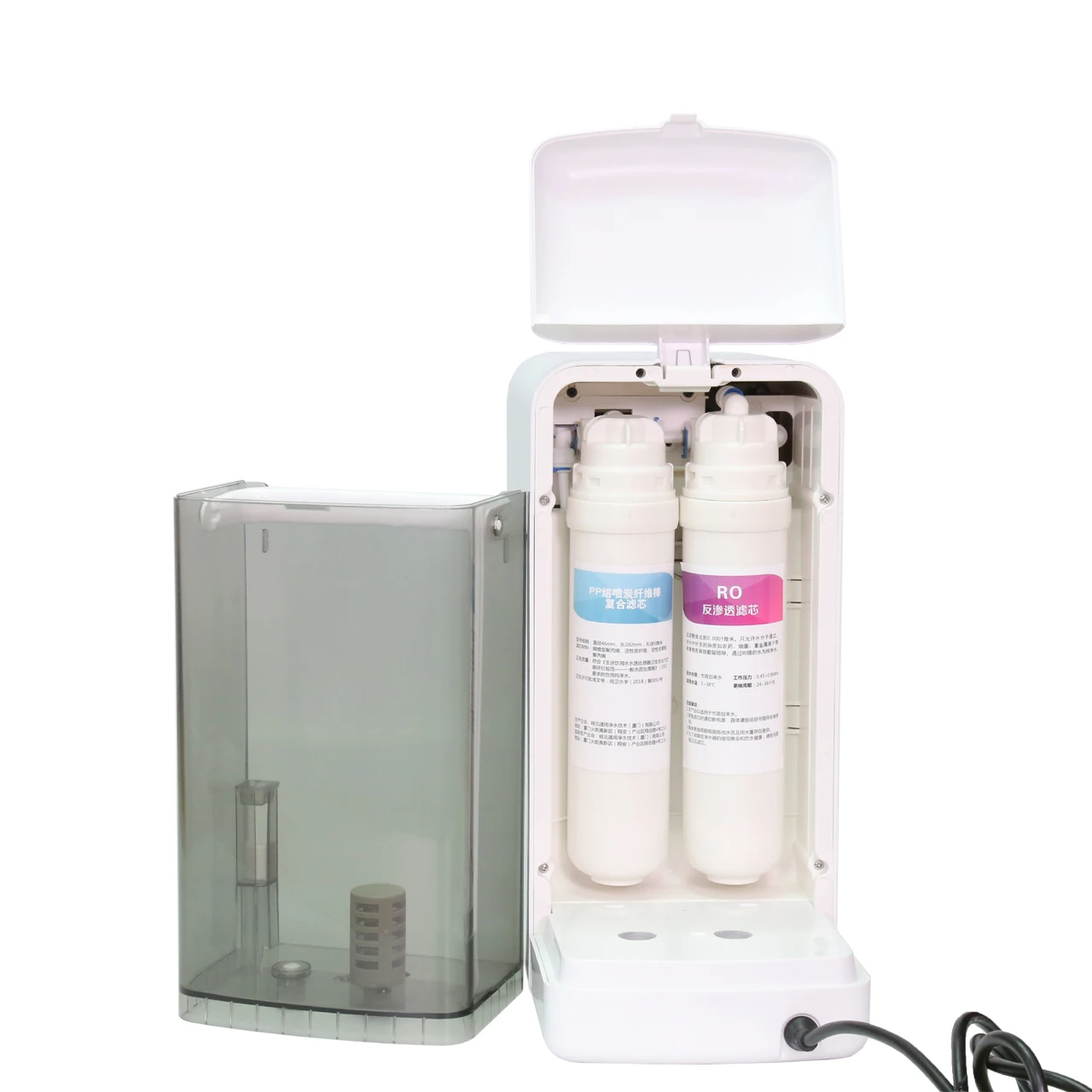 China factory direct sales Home Desktop drinking fountain has the function of ro filter water purifier