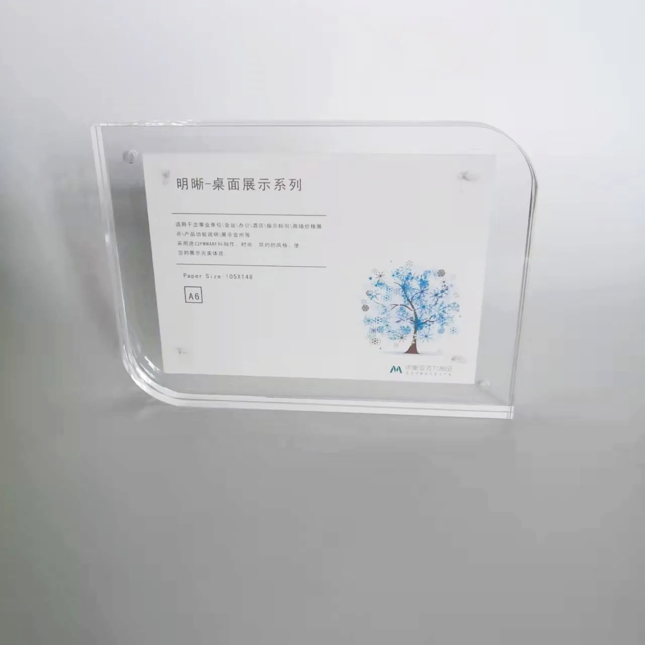 Luxury Home Office Use  5x7 Acrylic Picture Frame Digital Acrylic Photo Frame With Magnetic