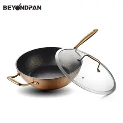 Forged Golden Marble Coating Wok With Lid, Wok Pan