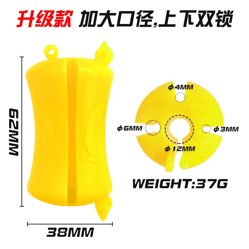 Fishing Rod protection Sleeve Portable Fishing Rod Holder Silicone Ball to Protect Rod Fishing Accessories