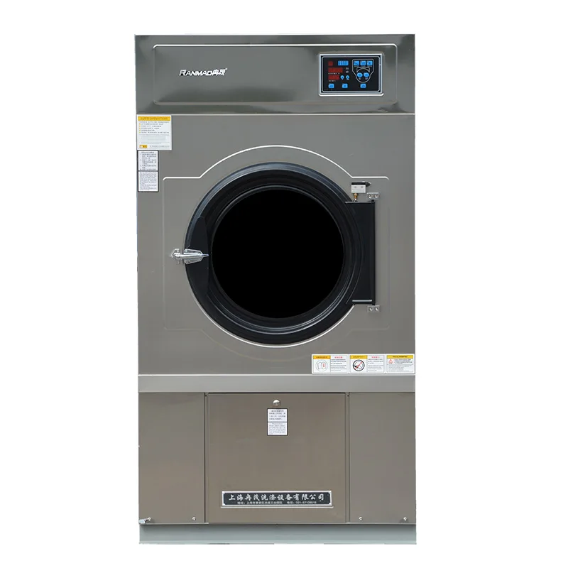 70kg Stainless Steel Panel Electric Heating Industrial Drying Machinery Commercial Dryer Washing Machine Blanket