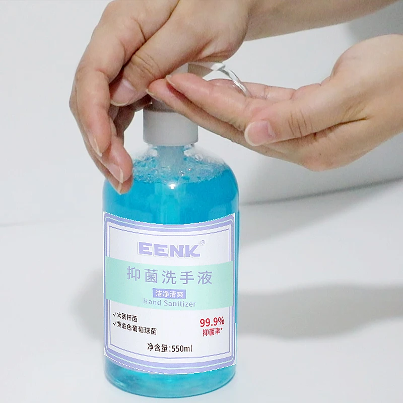 
Audited Antibacterial Hand Wash Soap 500ml 