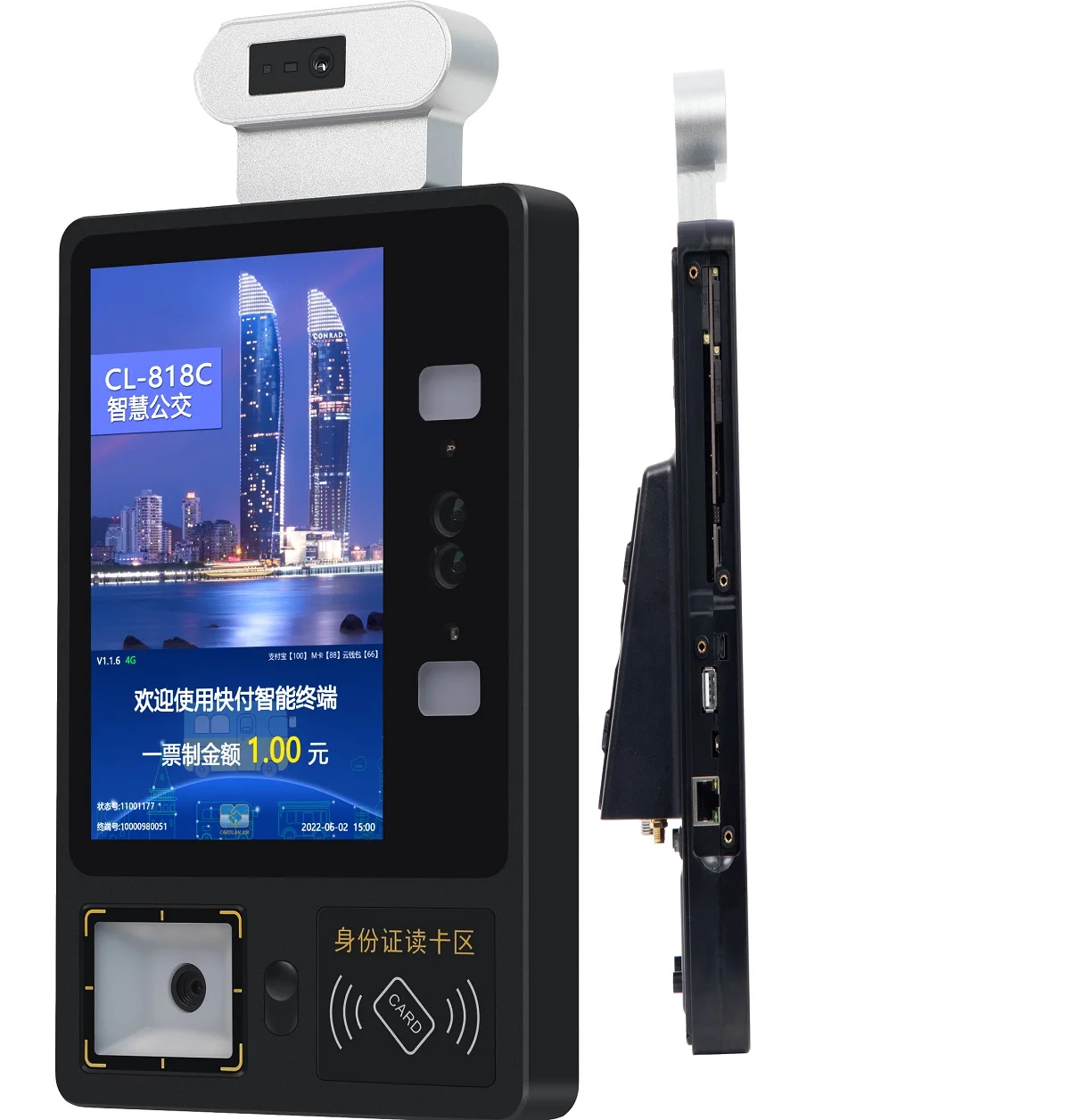 Заводская динамическая система распознавания лиц сигнализация о лихорадке измерение температуры тела устройство контроля доступа в режиме реального времени