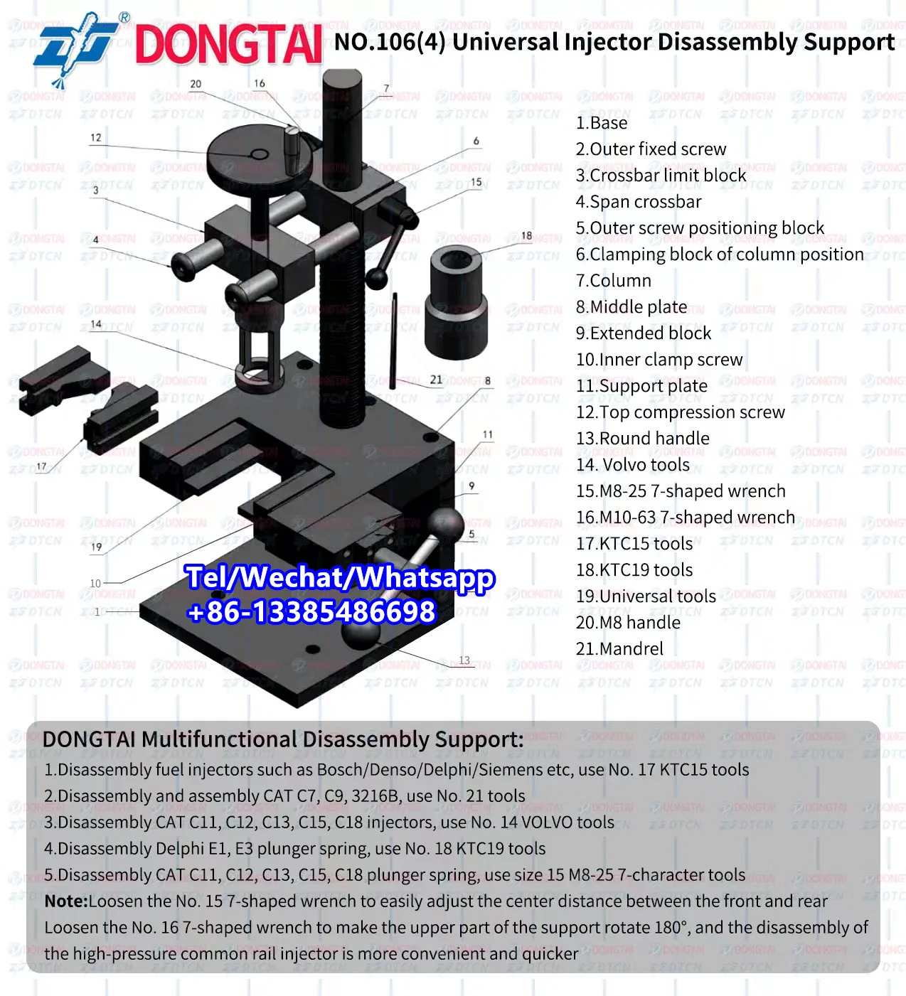 DONGTAI № 106(4) универсальная поддержка разборки инжектора для CRI HEUI C7 C9 3126B EUI C11 C12 C13 C15 C18 E1 E3