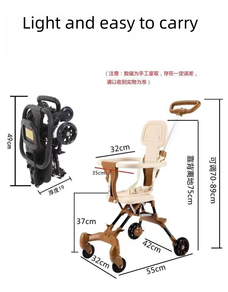 Baby Products Of All Types Stroller Baby Strollers 3 In 1 Luxury Simple Buggy Baby Carrier Trolley Stroller