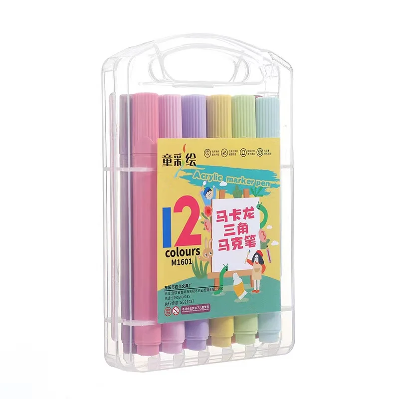 ABLE 4mm Water-Based Ink DIY Painting Marker Pen Set for Kids 12/18/24/36 Pieces for Drawing  color pen