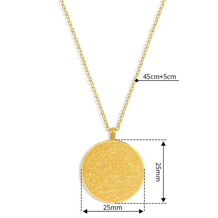 G2767 Stainless Steel 18K PVD Gold Plated Engraved Bangles Allah Islam Muslim Arab Moon Arabic Necklace And Bracelet Jewelry Set