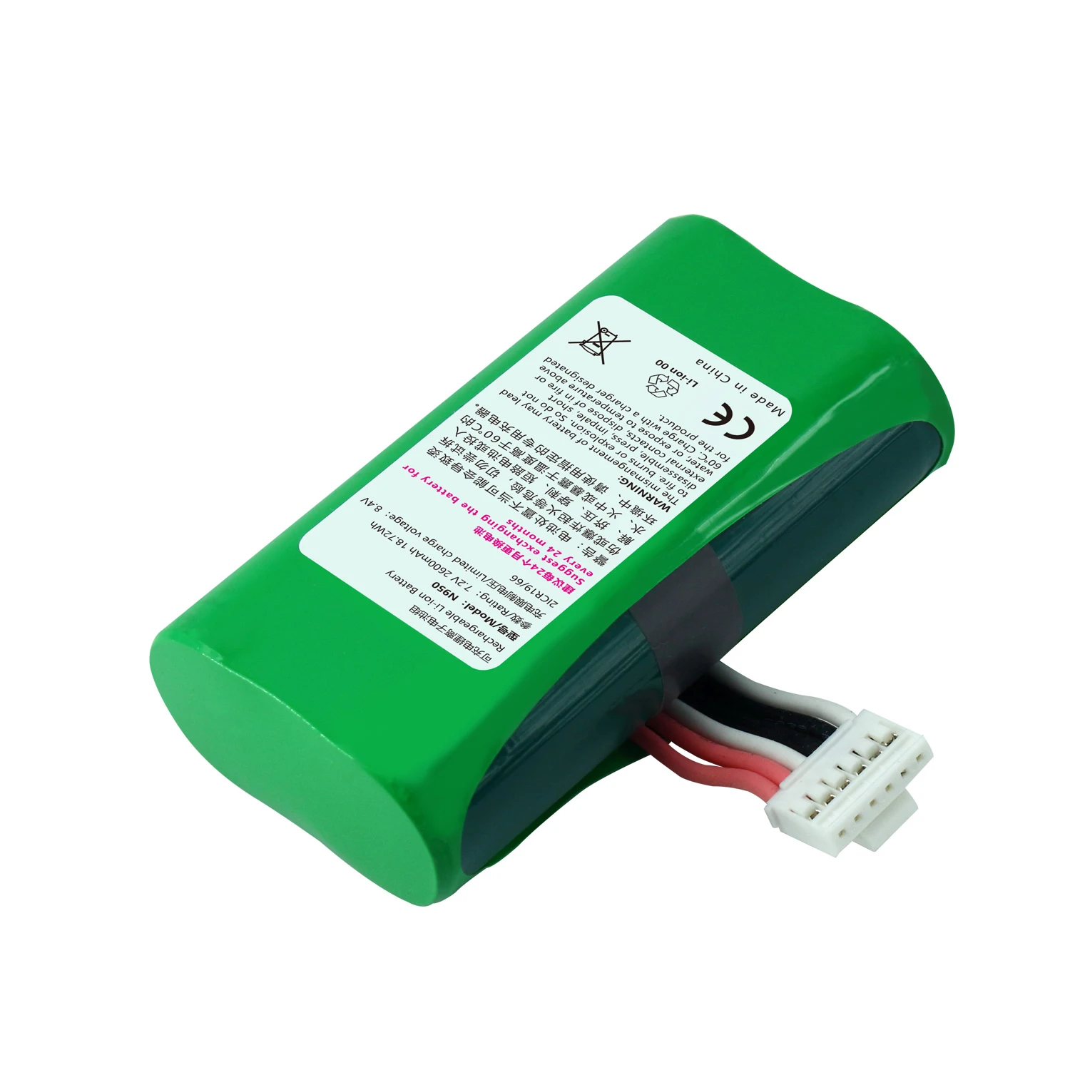 OEM 18650 перезаряжаемый литий-ионный аккумулятор для Ньюленд N950 POS терминал 7 2 В 2600 мАч