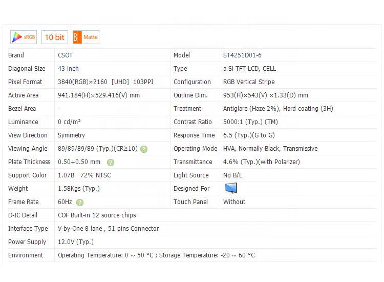 CSOT ST4251D01-6 ST4251D01-3-XR-1 ST4251D01-3-XL- 2 сменный светодиодный ЖК-дисплей панельного телевизора производства фирмы