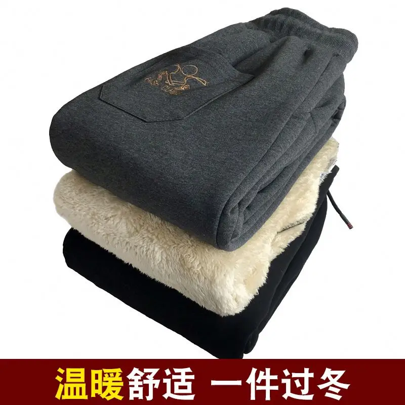High Street Casual Joggers Spring And Summer Trousers Hip-hop Loose Sports Track Pants Beam Footie Sweatpants Guard Pants