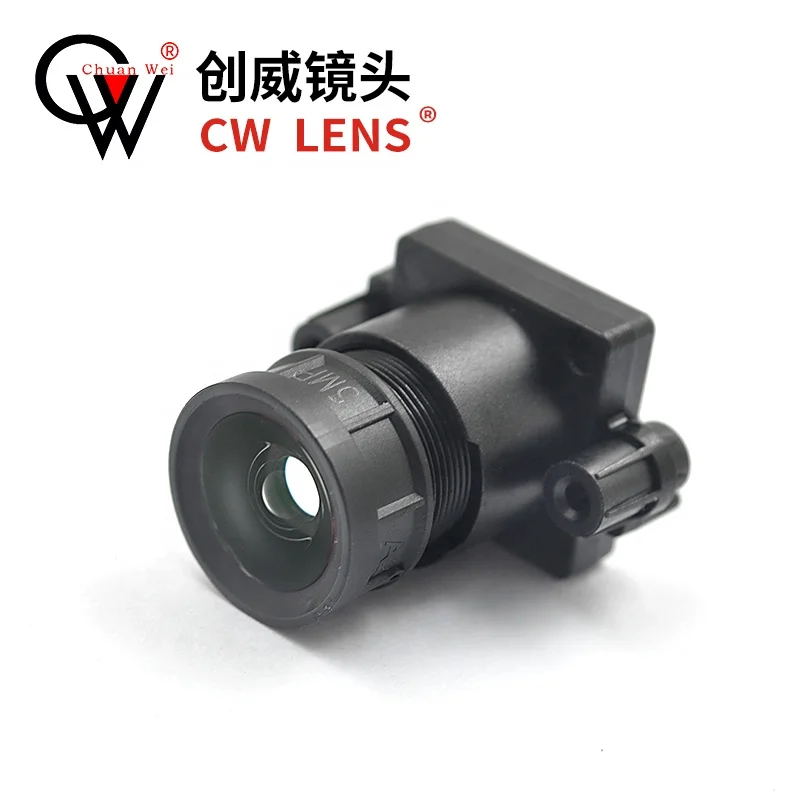 CW полноцветный F1.0 4 мм 5 МП черный свет теплый свет специальный объектив Супер звездный свет объектив ночное видение для объектива CCTV