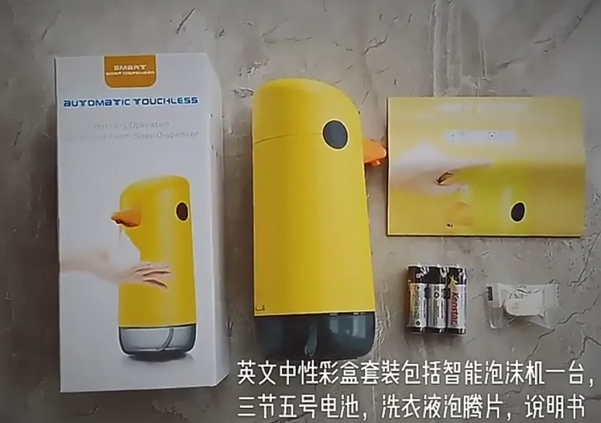 2022 Luxury Foam Soap Dispenser Automatic Touchless Wall Mounted Stainless Steel Sensor Metal White Black Circuit Board Custom