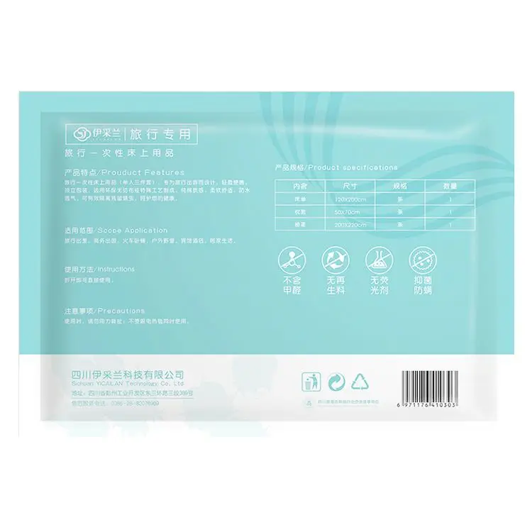 Наш завод производит нетканые одноразовые нетканые простыни, натяжная простыня, одноразовая простыня, белые простыни для дома, отеля, медитации, спа