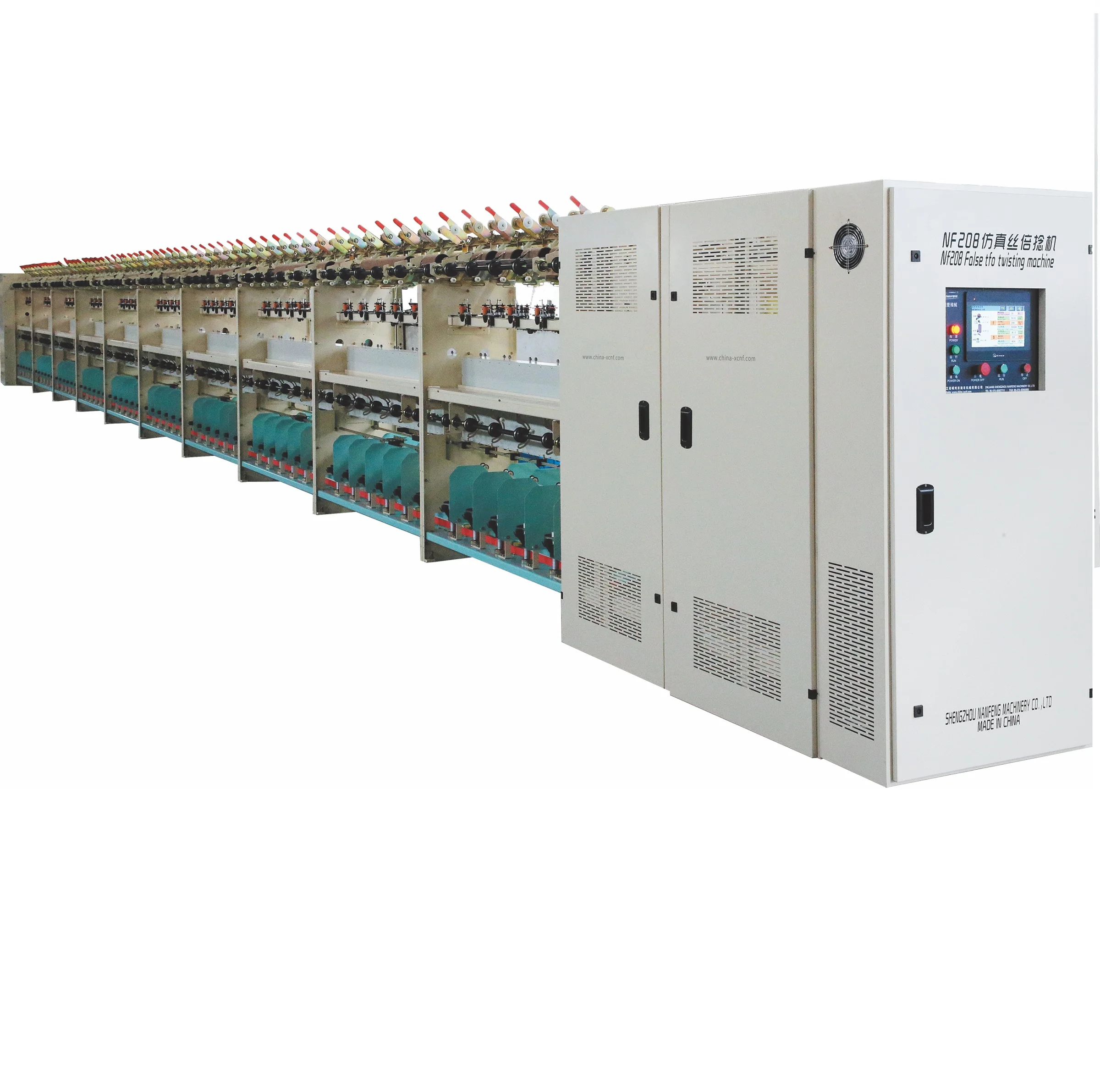 FALSE TWIST TFO TWISTING MACHINE FOR CREPE YARN SNOW YARN KNOT YARN