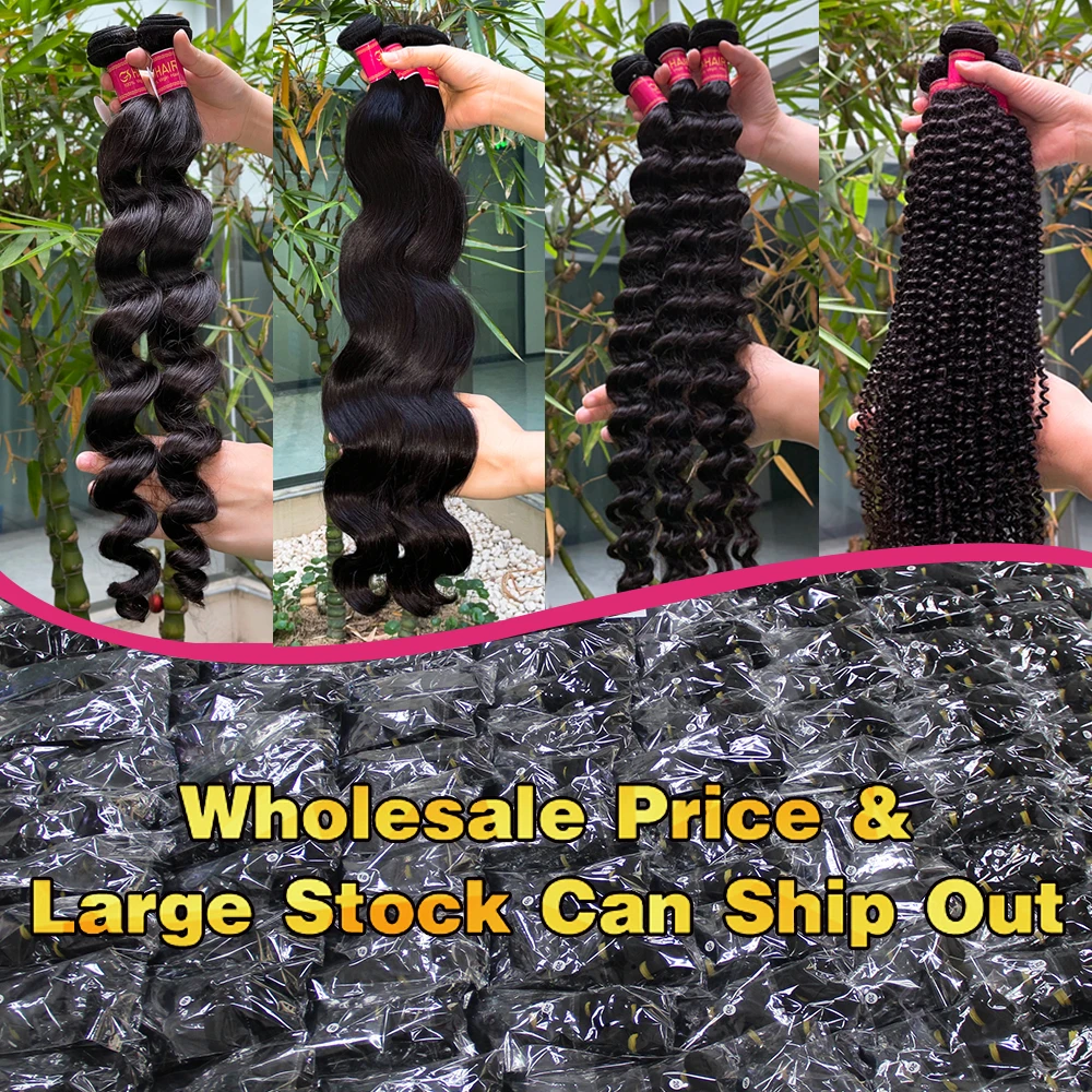 Raw Indian Kinky Straight Hair Closure Bundle , Perm Kinky Straight BrazilIan Human Hair Yaki Lace Closure