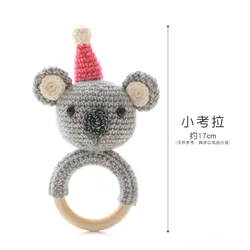 Wooden Teether Baby rattle crochet diy material package hand-woven doll creative gift Newborn Baby Toys