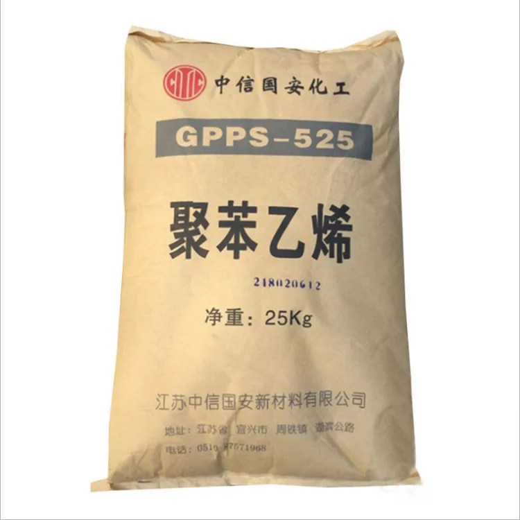 Electronic Components Pp Material Polystyrene Gpps 525