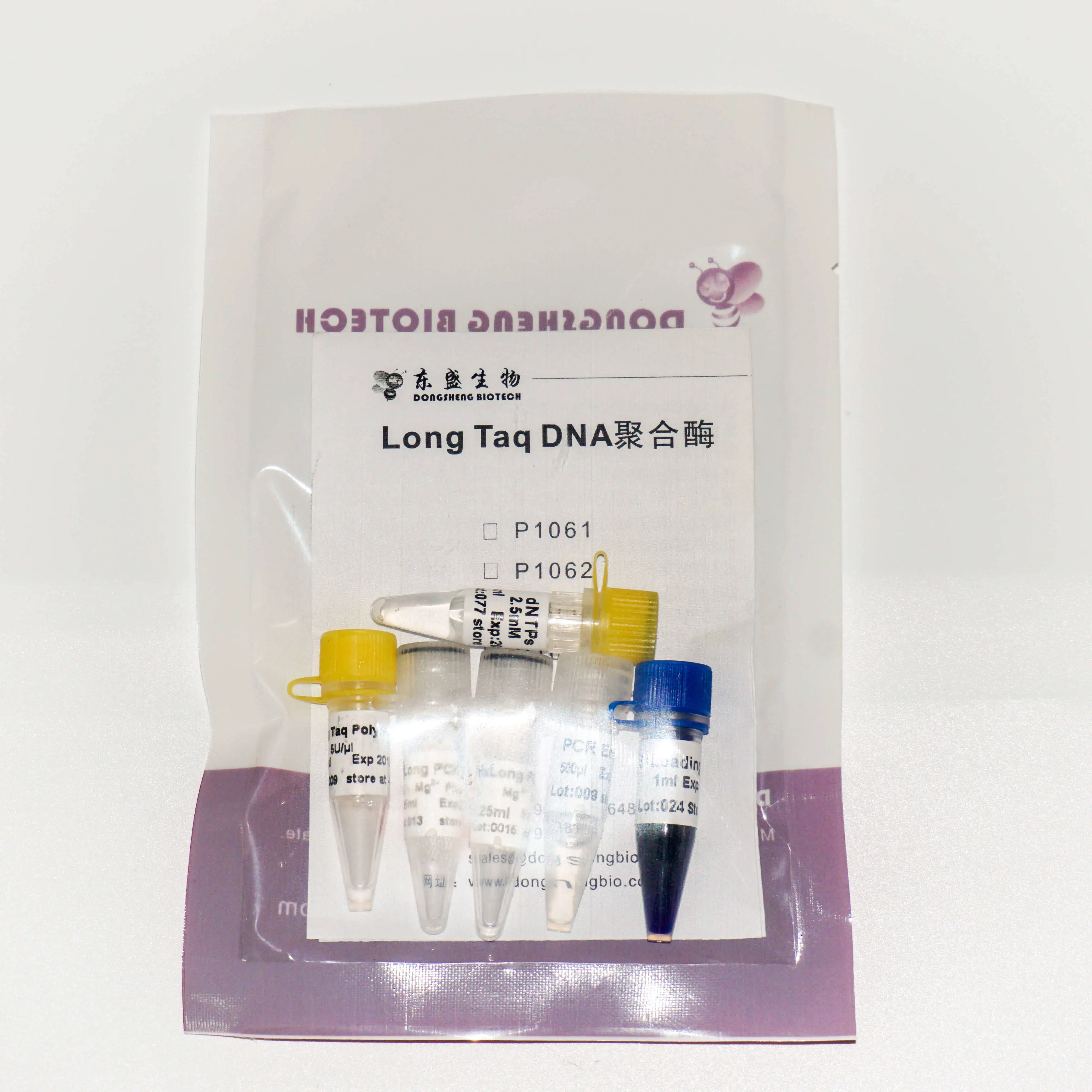 Long Taq DNA Polymerase, long pcr tset, P1062 250U+dNTPs