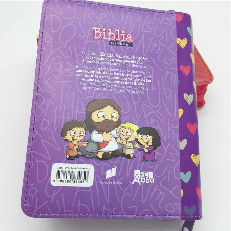 High quality PU leather hardcover holy Bible printing  Zipper PU leather cover for Bible printing