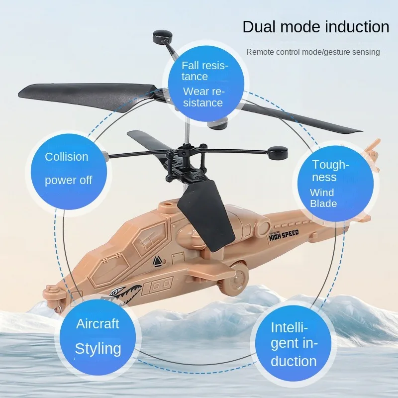 AiJH Electric Charging RC Helicopter Gesture Sensing Flying Toys Hand Induction Helicopter For Children